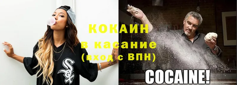 mega ССЫЛКА  сколько стоит  Духовщина  COCAIN VHQ 